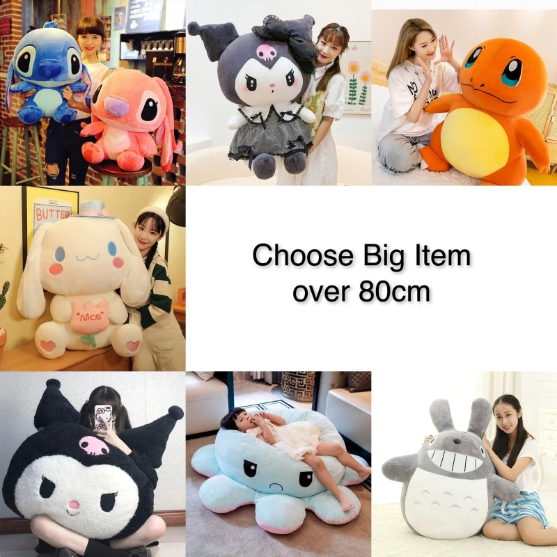 $99.99 Unbeatable Gift Deal: Impeccable Quality and Unmatched Choice - Buy One Big Plush(Size 70cm+), Get another four Small Plushes(Size 20cm +), choices in photos. - Ninna Plus