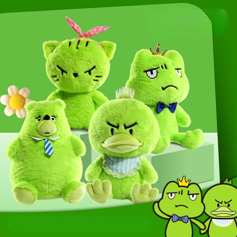 Anxiety Frog Cat Emo Cute Doll Internet Celebrity Green Struggle Bear Doll Gift Tide Play Plush Toy - Ninna Plus