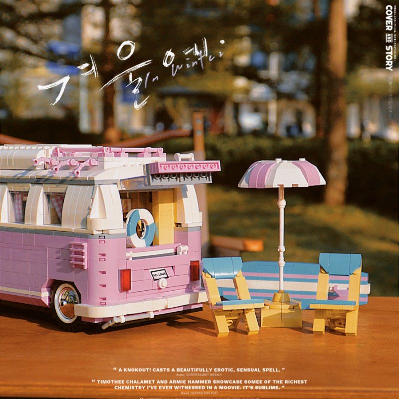 Applicable to Lego Volkswagen T1 Pink Camper Assembled Building Block Toys - Ninna Plus