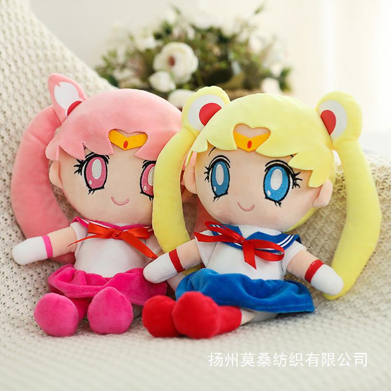 Cartoon American teenage warrior doll rag doll cute moon hare doll plush toys girls birthday gift - Ninna Plus