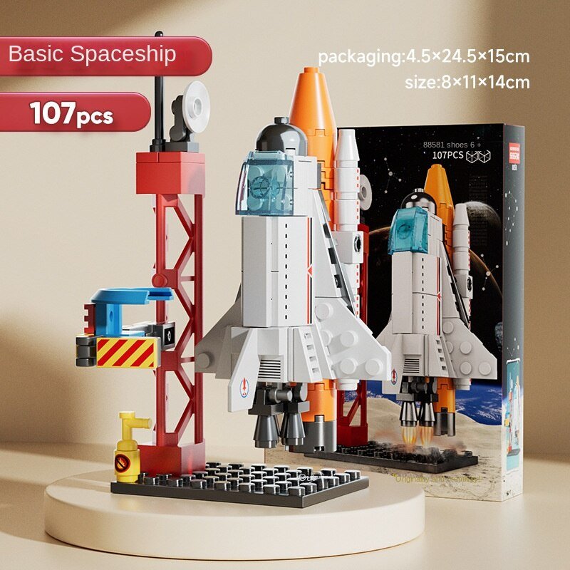 Compatible with Lego Boy Assembly Building Blocks Space Shuttle Rocket Carrier Children's Educational Toys - Ninna Plus