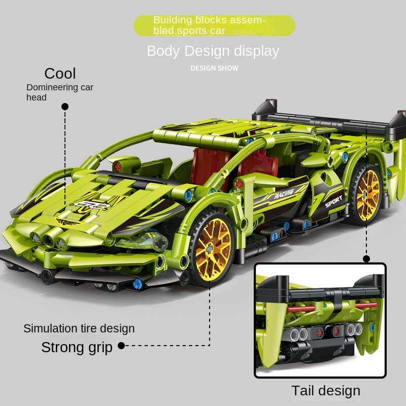 DB-0084 Lanbo, Kini Internet Celebrity Sports Car Model 1:14 Assembled Boys' Technology Building Blocks Toys Cross-Border - Ninna Plus