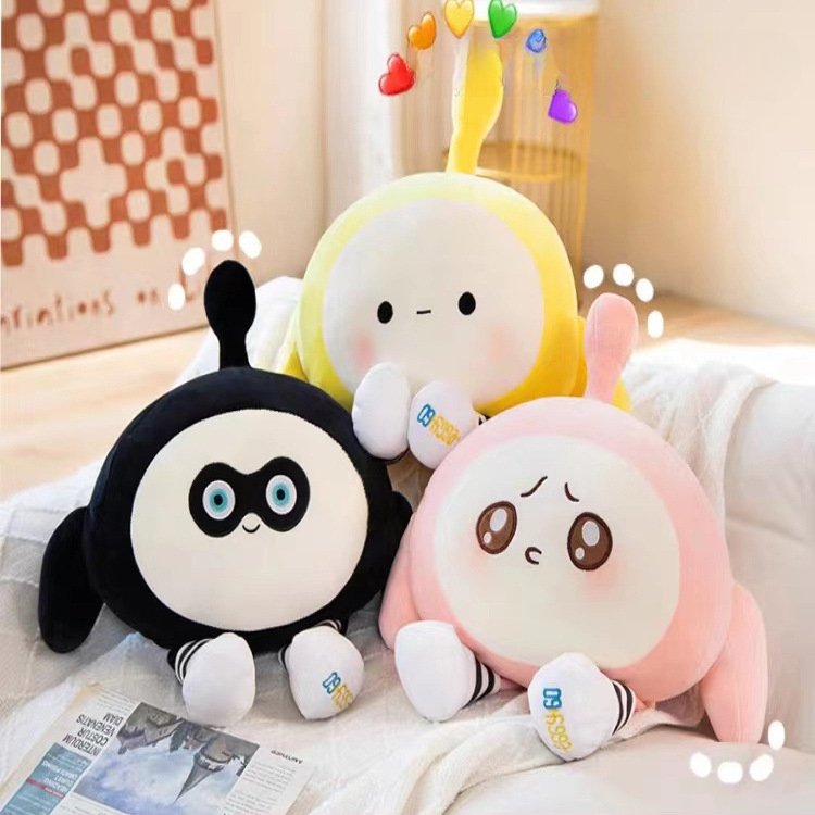 Egg Puff Party Kodomo No Omocha Peripheral Plush Toy Rag Doll Pillow Doll - Ninna Plus