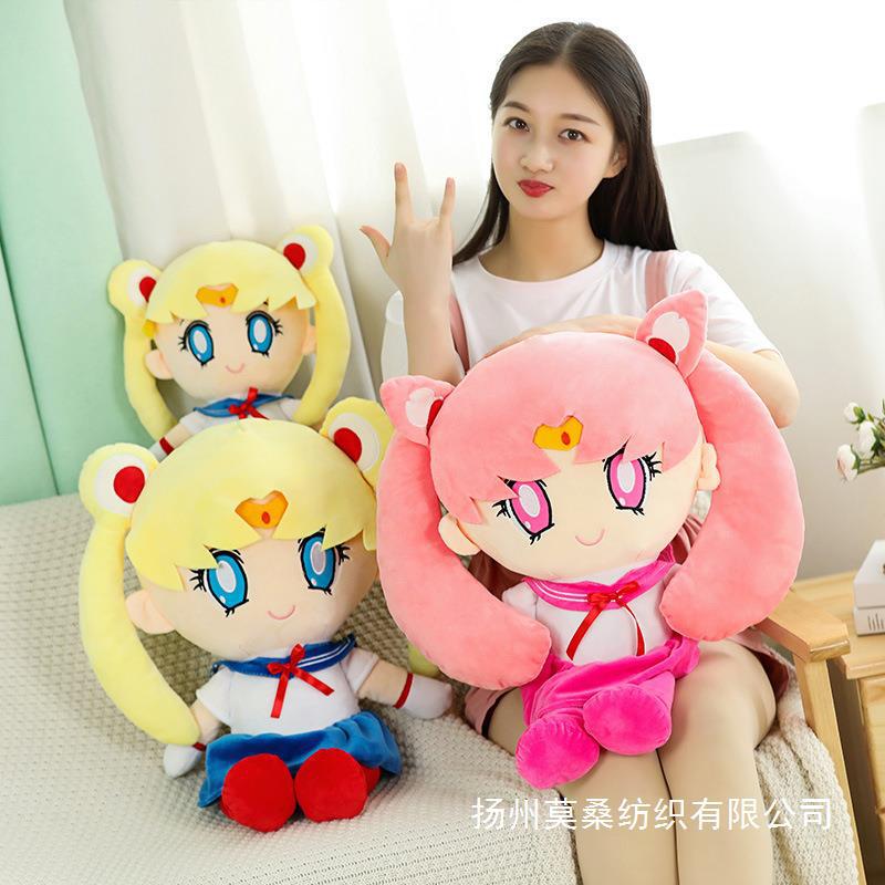 Peripheral Sailor Moon Sailor Moon Doll Plush Toys Children's Gift - Ninna Plus