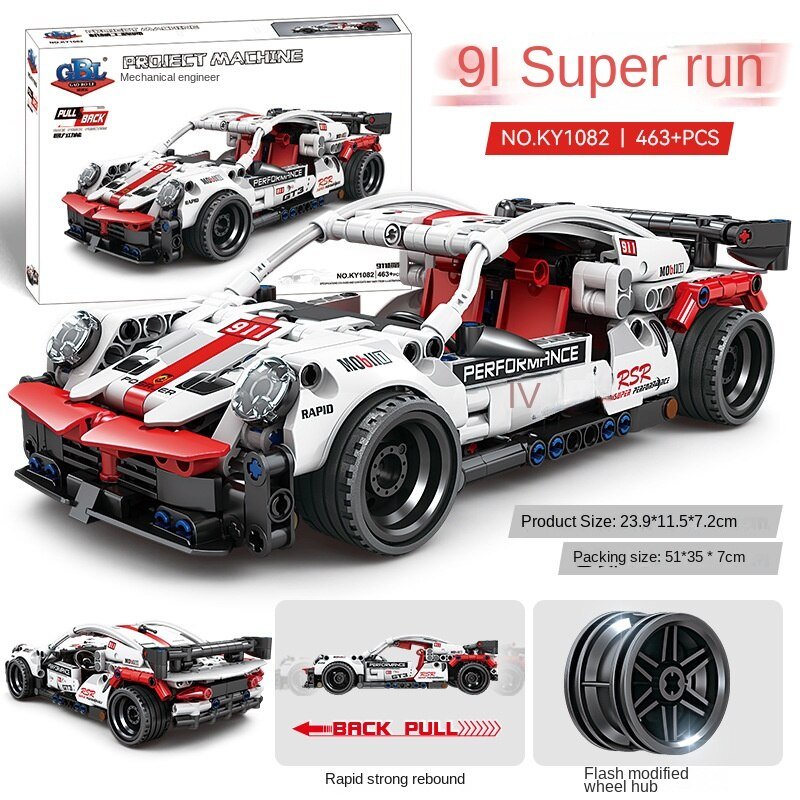 Porsche 911 RSR Race Car Model Building Kit - Advanced Replica, Exclusive Collectible Set, Gift for Kids, Boys & Girls - Ninna Plus